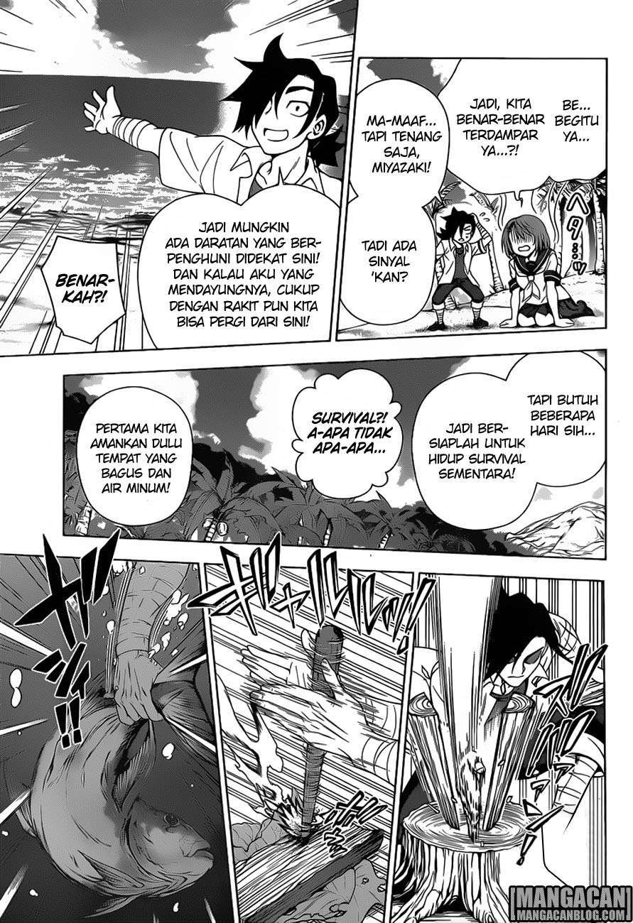 Yuragi-sou no Yuuna-san Chapter 116 Gambar 8