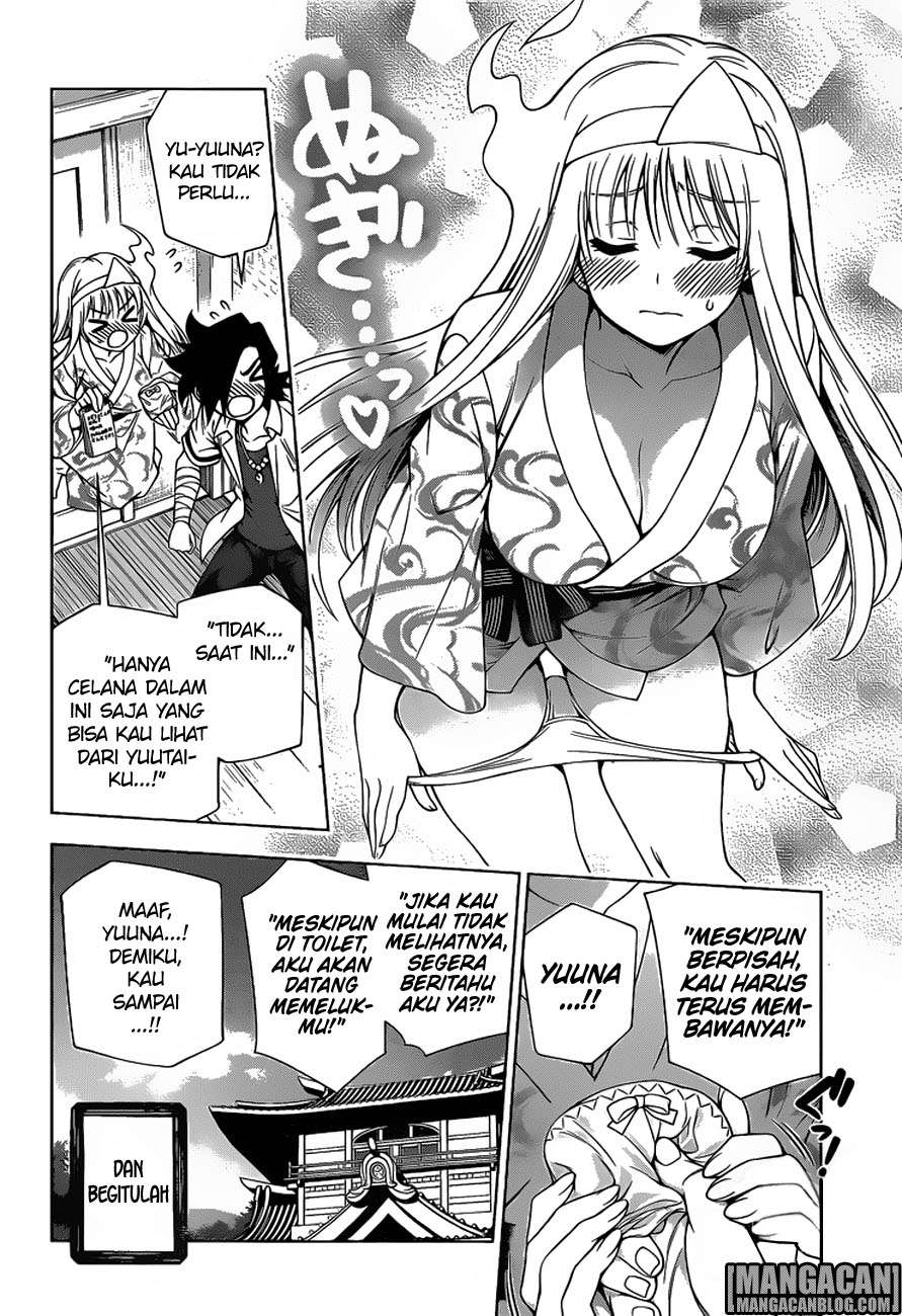 Yuragi-sou no Yuuna-san Chapter 114 Gambar 11
