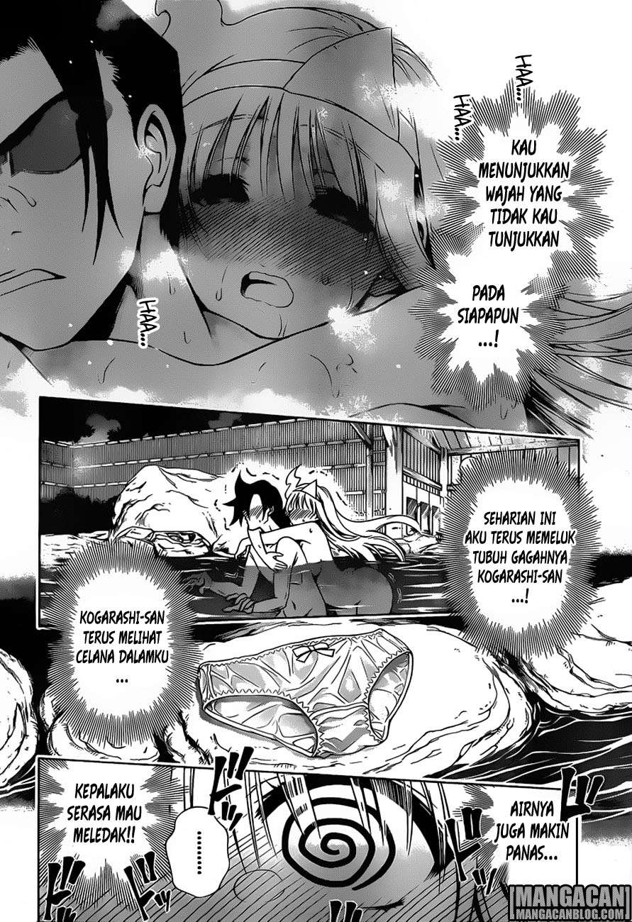 Yuragi-sou no Yuuna-san Chapter 114 Gambar 13