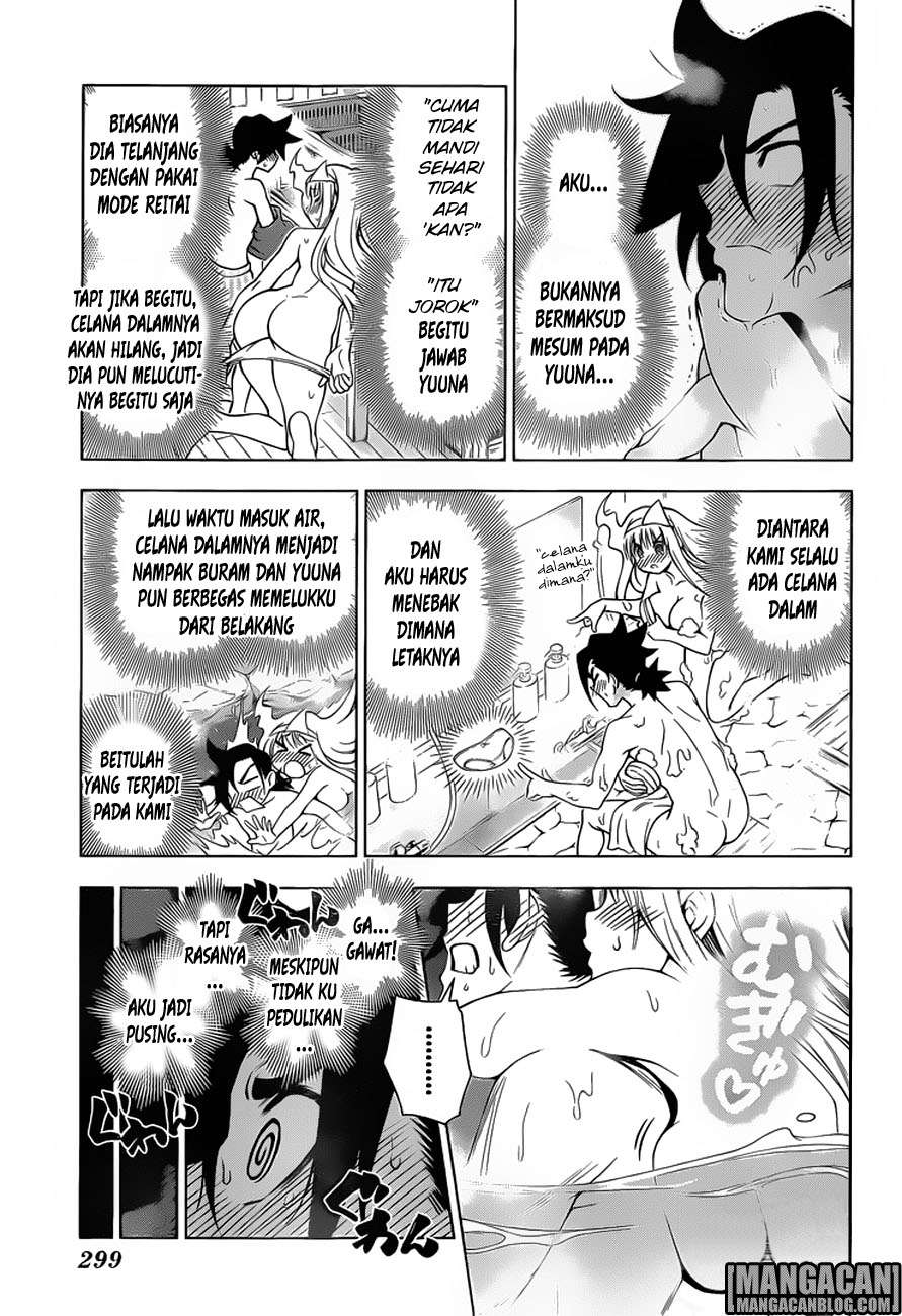 Yuragi-sou no Yuuna-san Chapter 114 Gambar 14