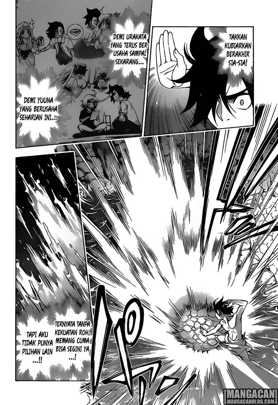 Yuragi-sou no Yuuna-san Chapter 114 Gambar 17