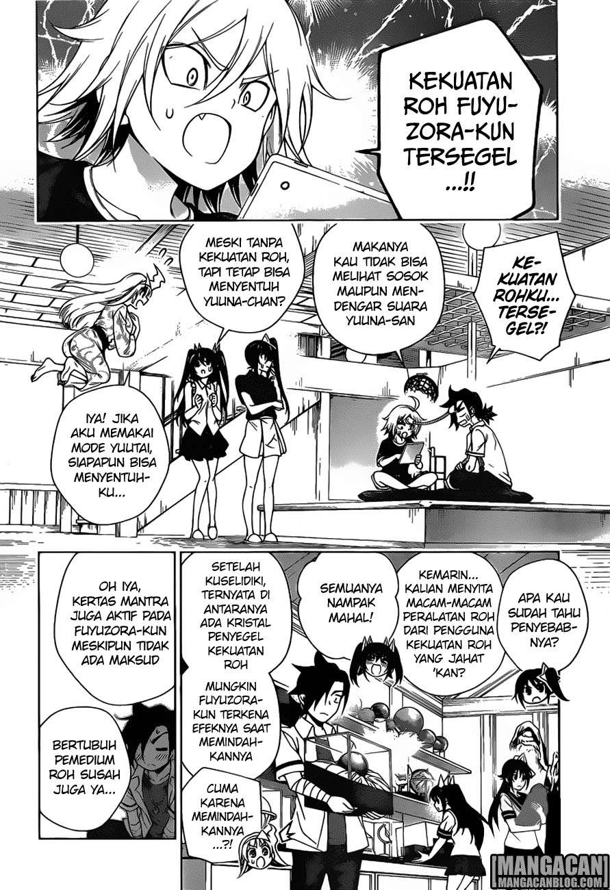 Yuragi-sou no Yuuna-san Chapter 114 Gambar 5