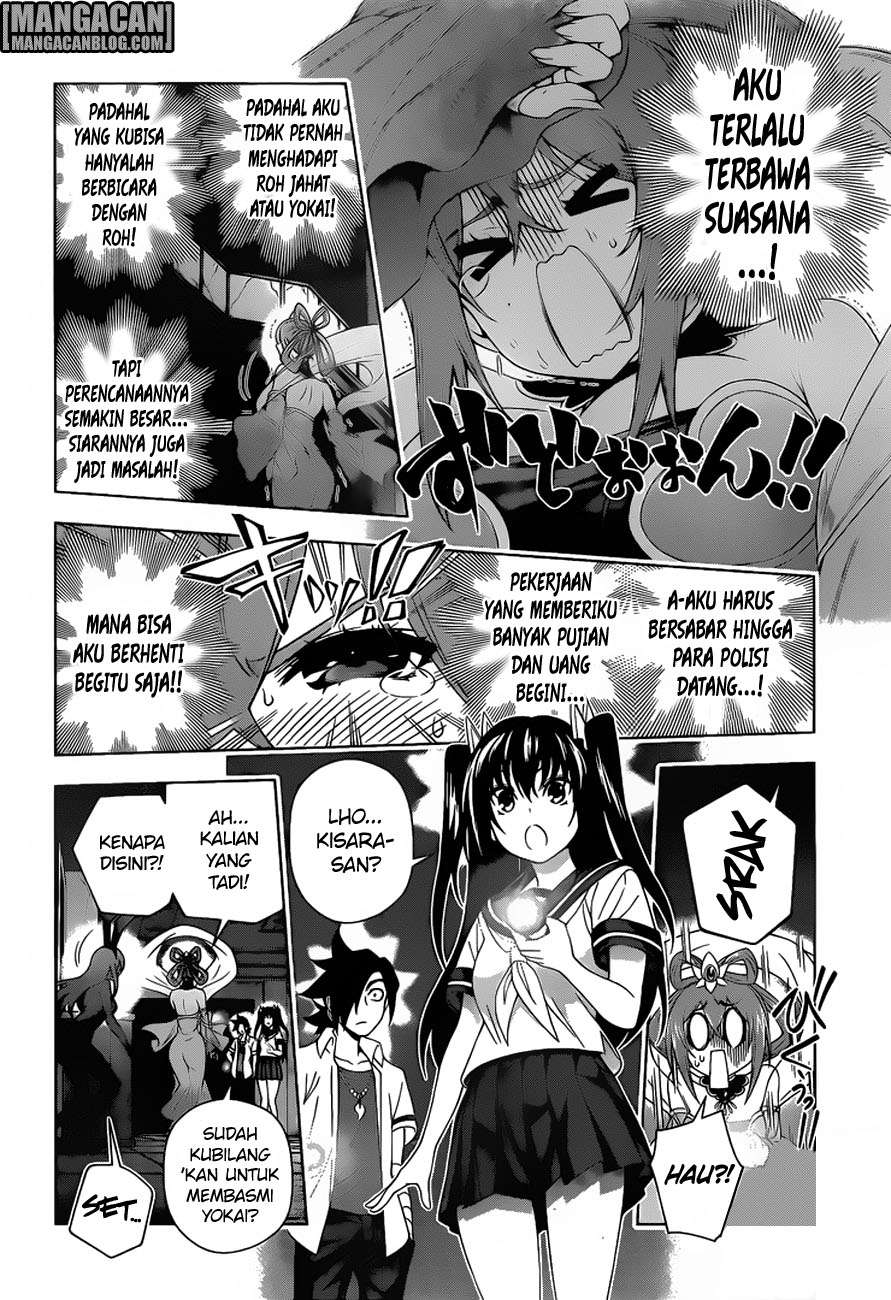 Yuragi-sou no Yuuna-san Chapter 113 Gambar 11