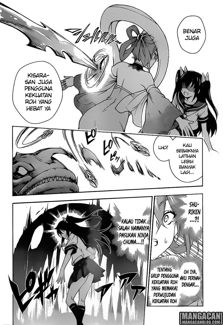 Yuragi-sou no Yuuna-san Chapter 113 Gambar 17