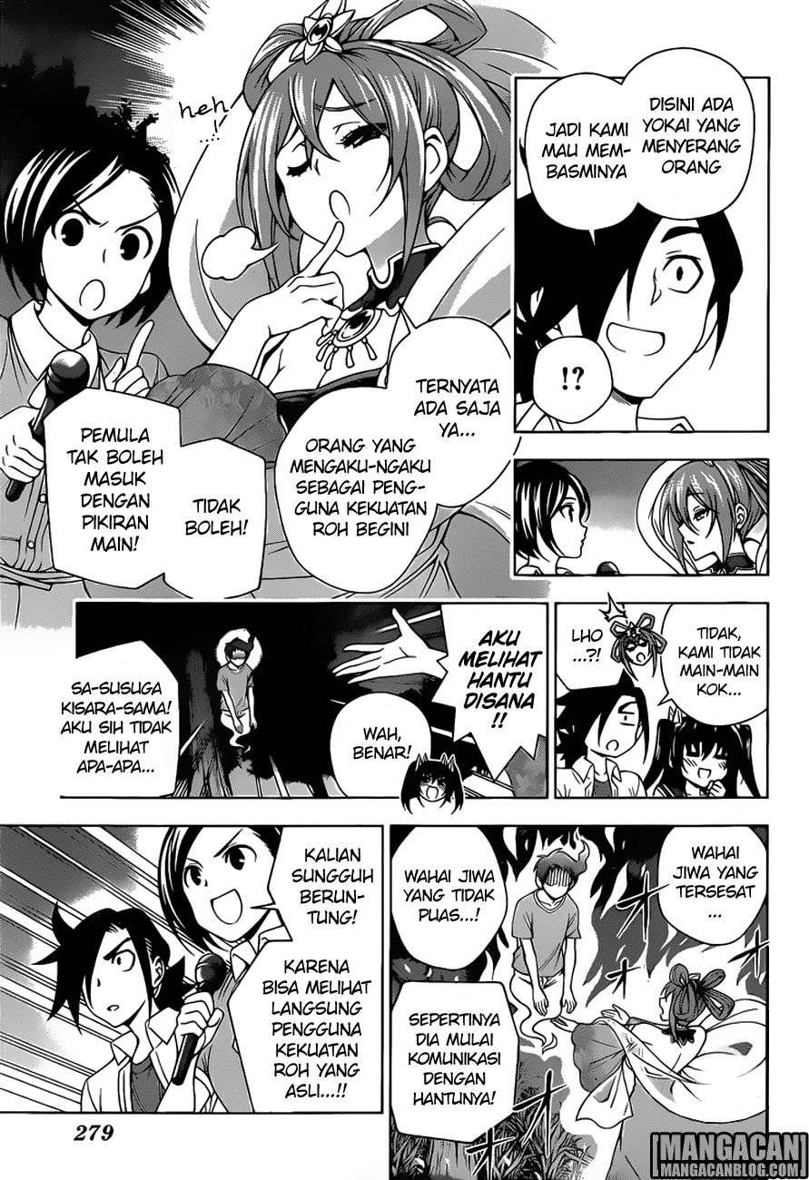 Yuragi-sou no Yuuna-san Chapter 113 Gambar 6