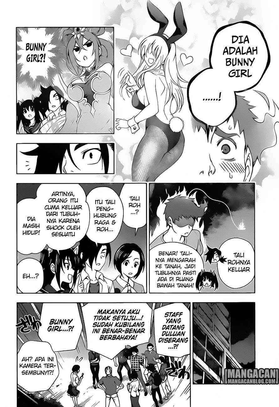 Yuragi-sou no Yuuna-san Chapter 113 Gambar 9