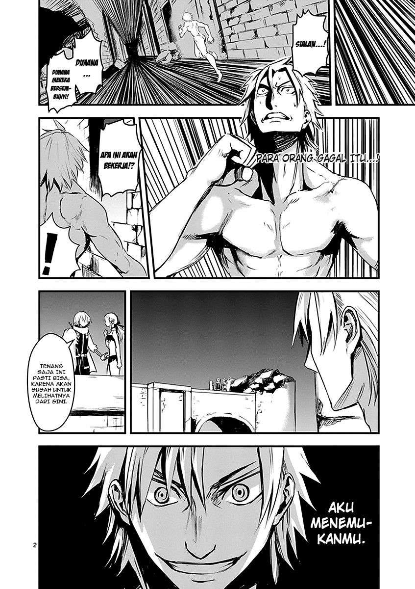 Yuusha ga Shinda! Chapter 10 Gambar 3