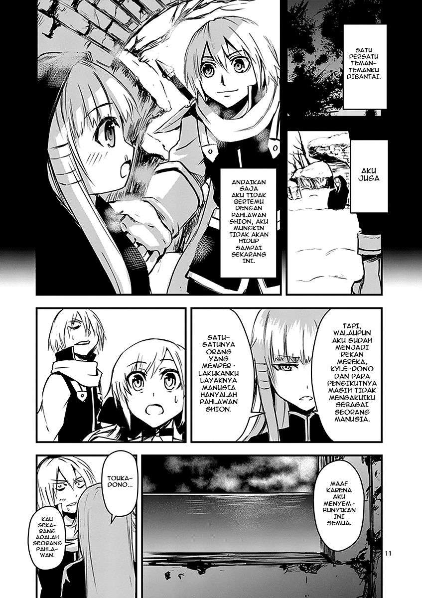 Yuusha ga Shinda! Chapter 9 Gambar 12