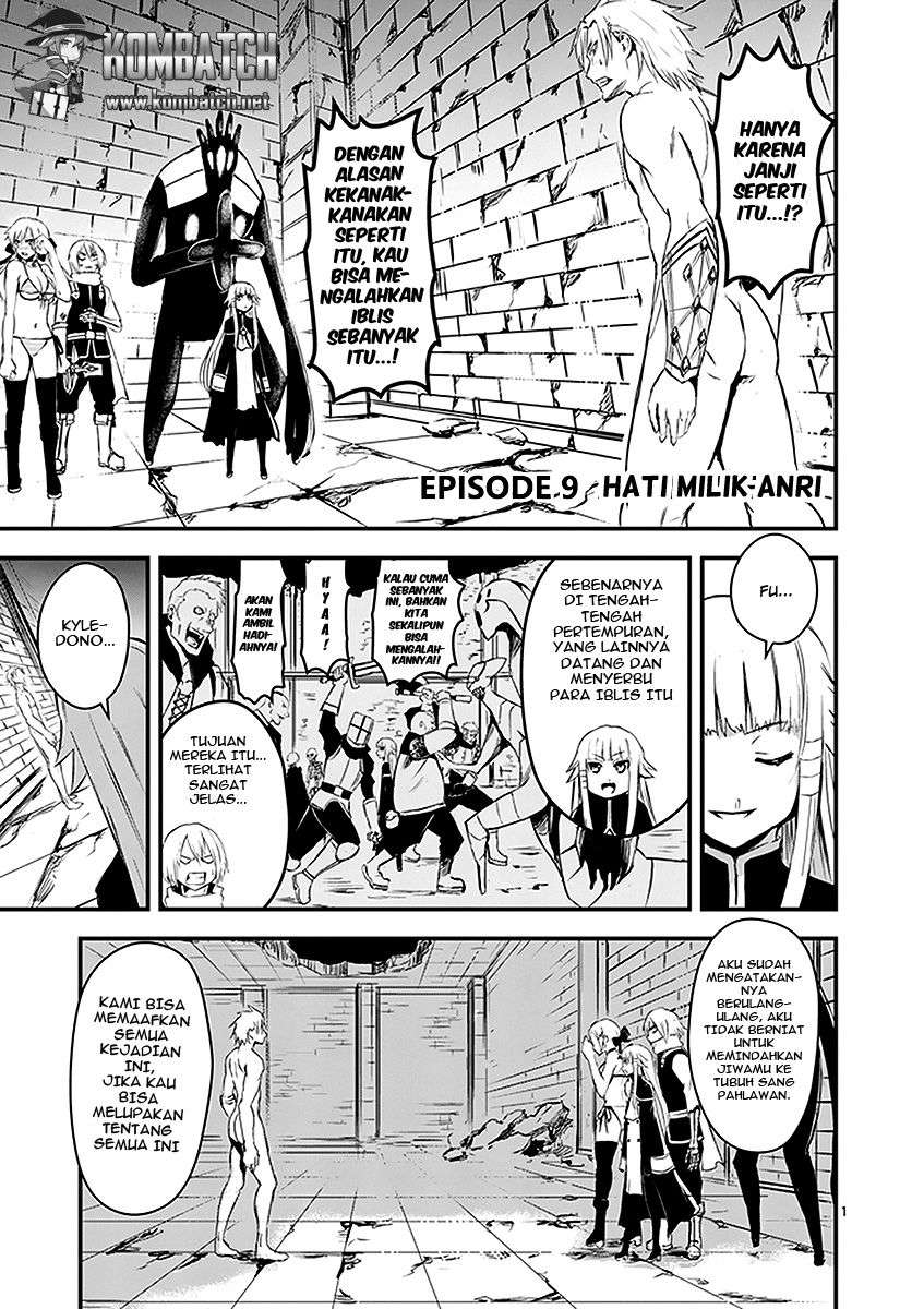 Baca Manga Yuusha ga Shinda! Chapter 9 Gambar 2