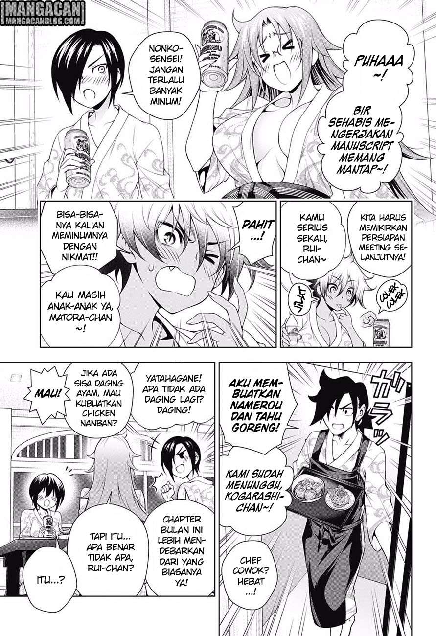 Yuragi-sou no Yuuna-san Chapter 111 Gambar 4