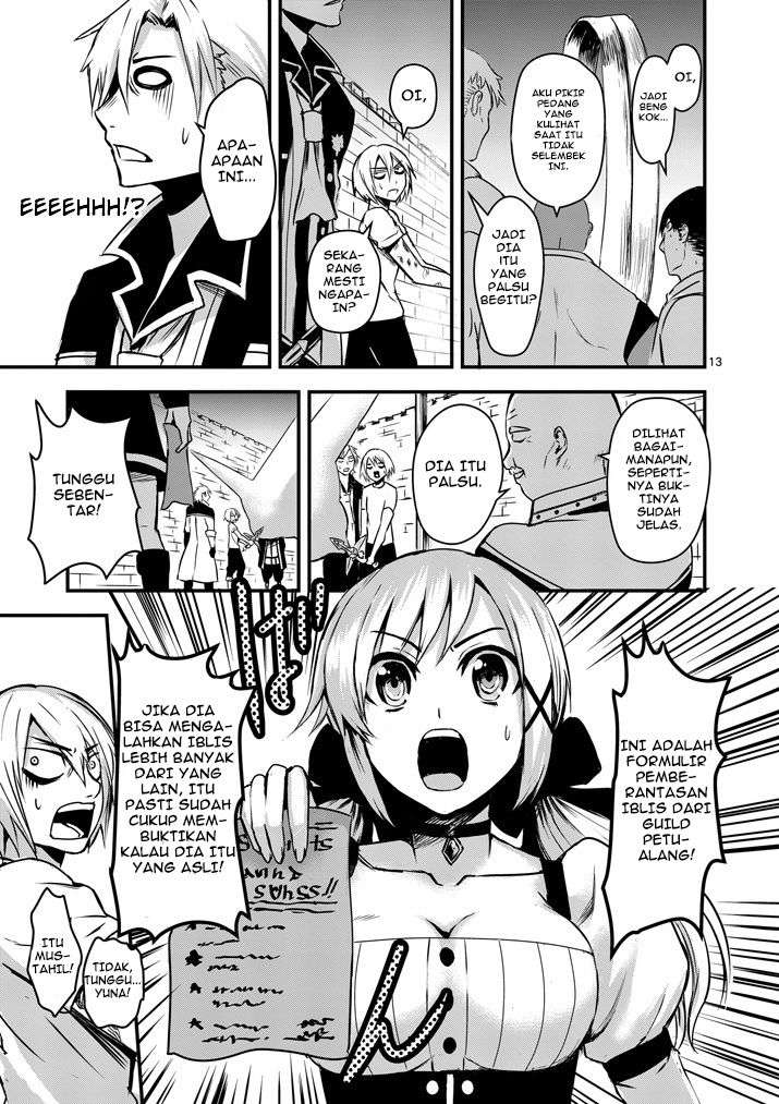 Yuusha ga Shinda! Chapter 4 Gambar 12