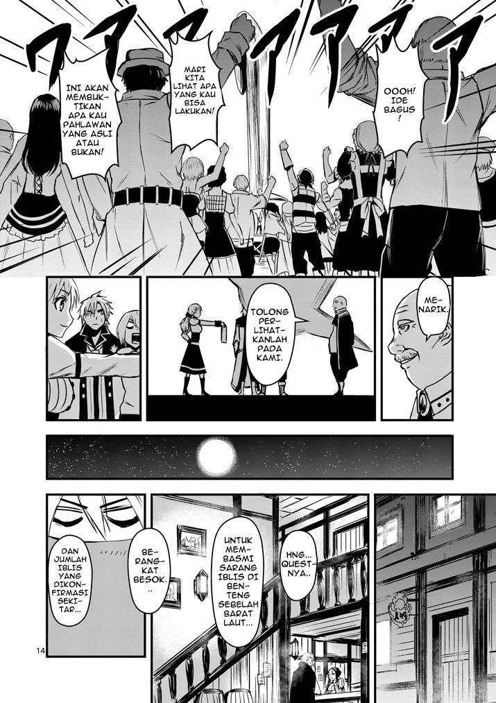 Yuusha ga Shinda! Chapter 4 Gambar 13