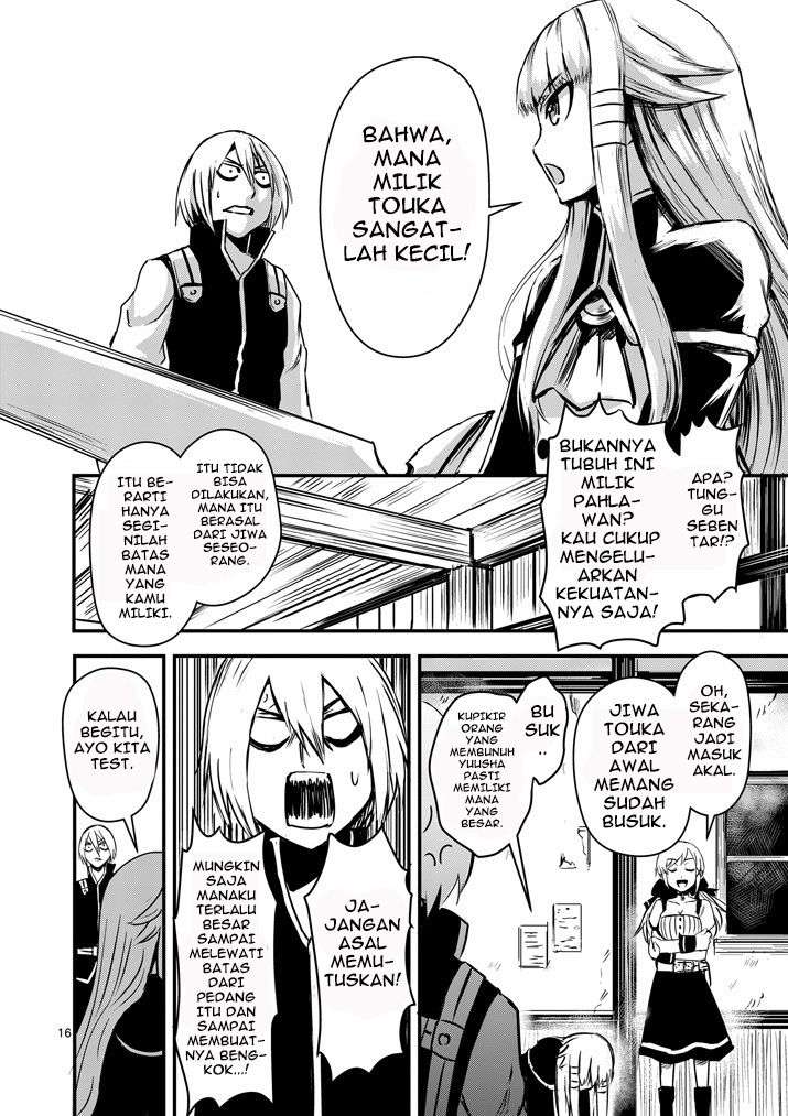 Yuusha ga Shinda! Chapter 4 Gambar 15