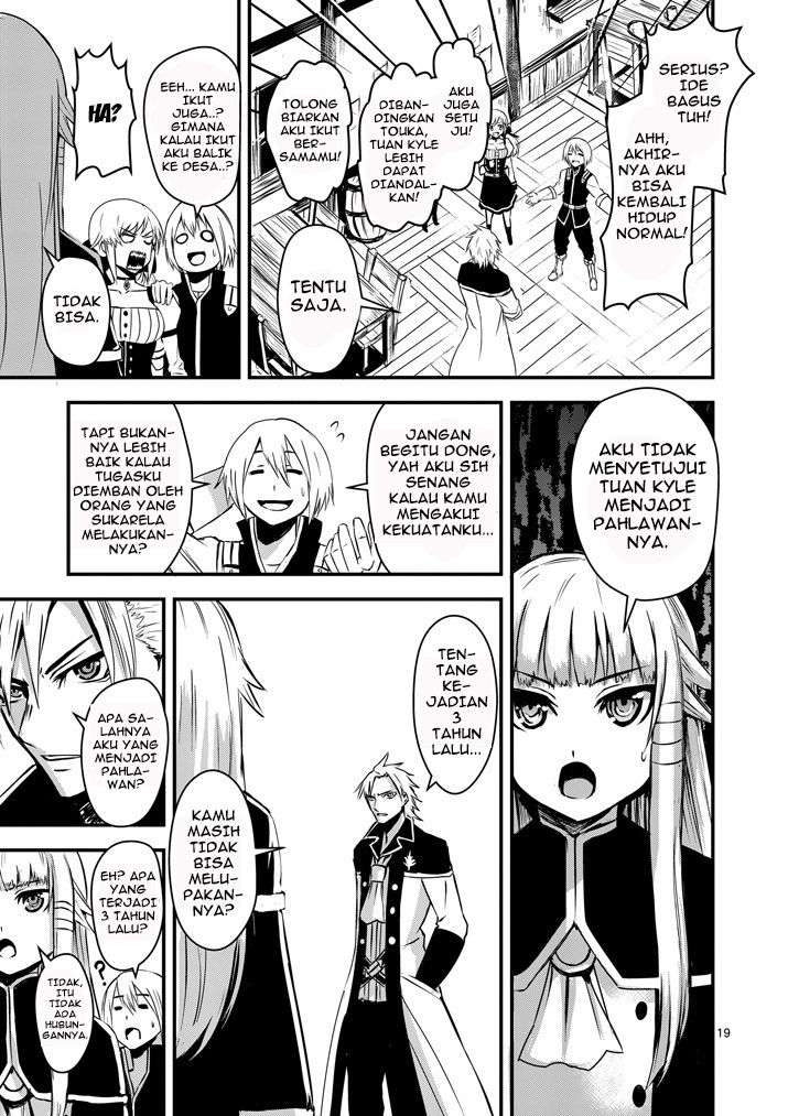 Yuusha ga Shinda! Chapter 4 Gambar 18