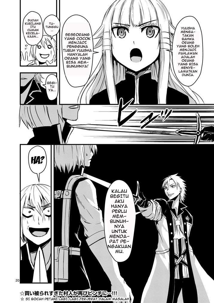 Yuusha ga Shinda! Chapter 4 Gambar 19