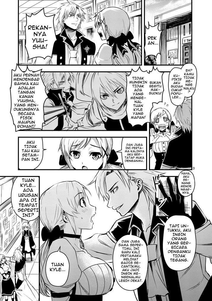 Yuusha ga Shinda! Chapter 4 Gambar 3