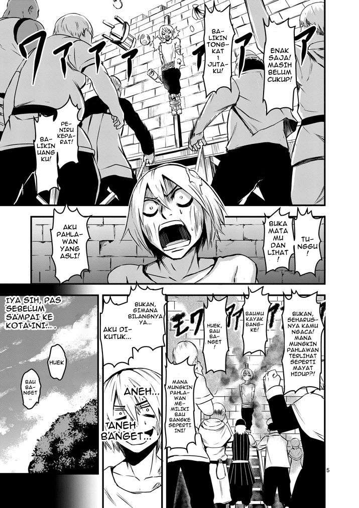 Yuusha ga Shinda! Chapter 4 Gambar 5