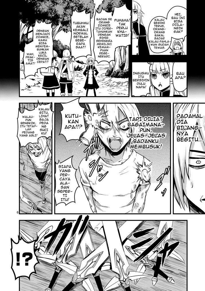 Yuusha ga Shinda! Chapter 4 Gambar 6