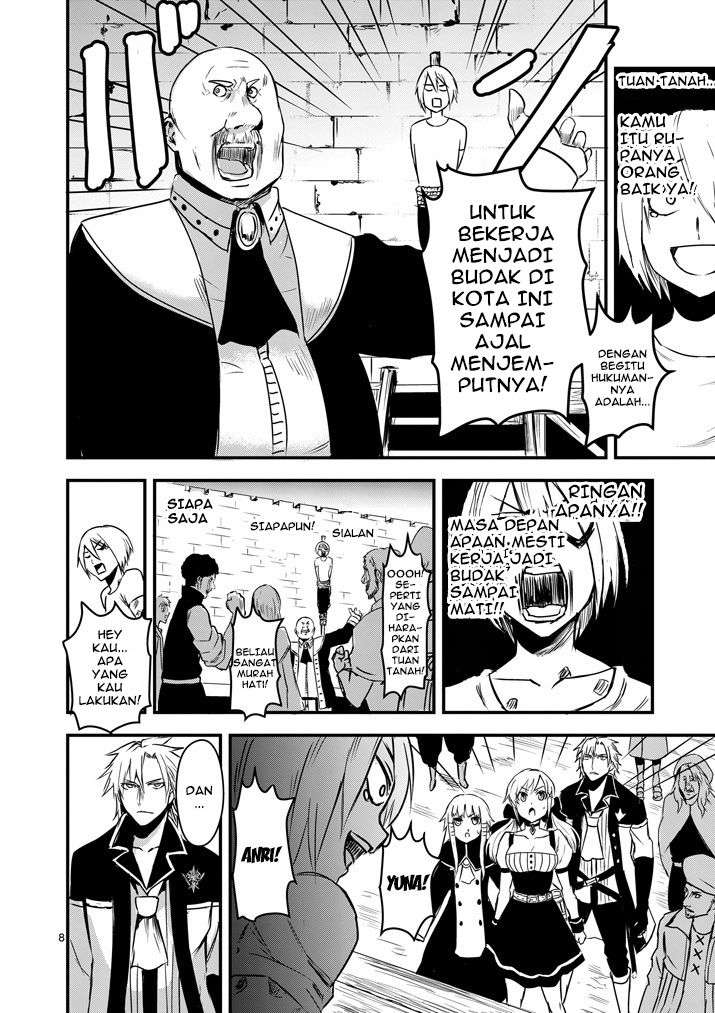 Yuusha ga Shinda! Chapter 4 Gambar 8