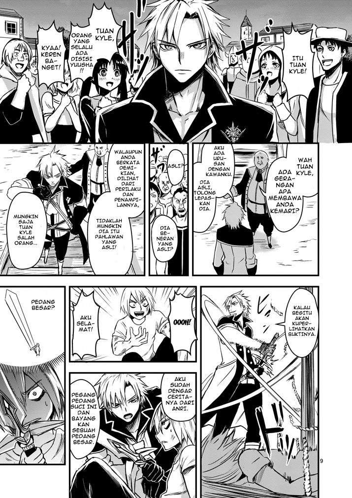 Yuusha ga Shinda! Chapter 4 Gambar 9