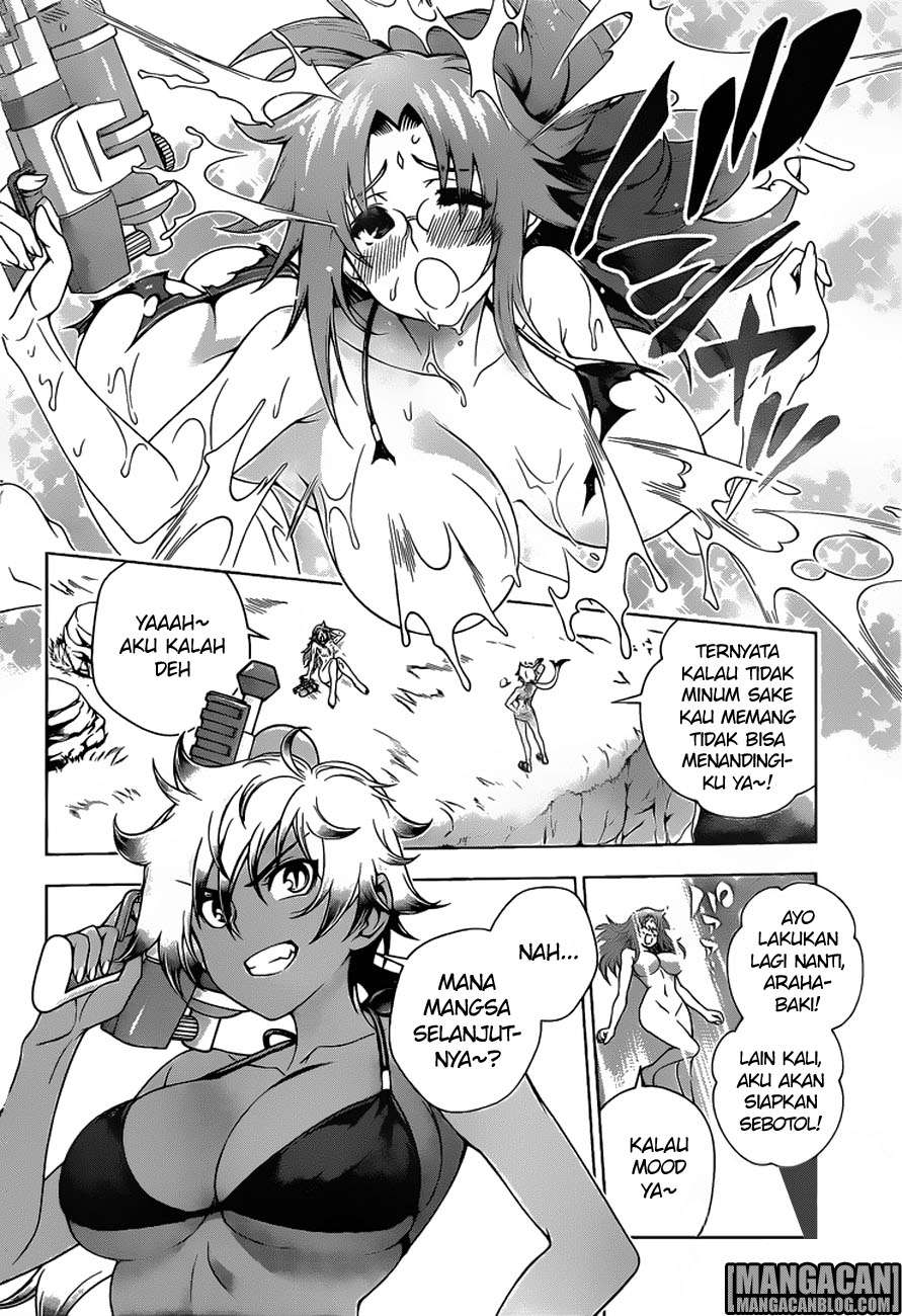 Yuragi-sou no Yuuna-san Chapter 107 Gambar 10
