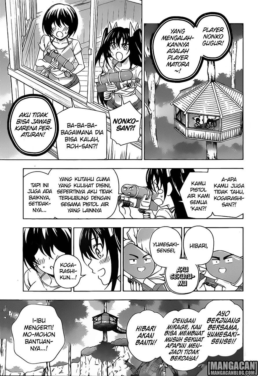 Yuragi-sou no Yuuna-san Chapter 107 Gambar 11