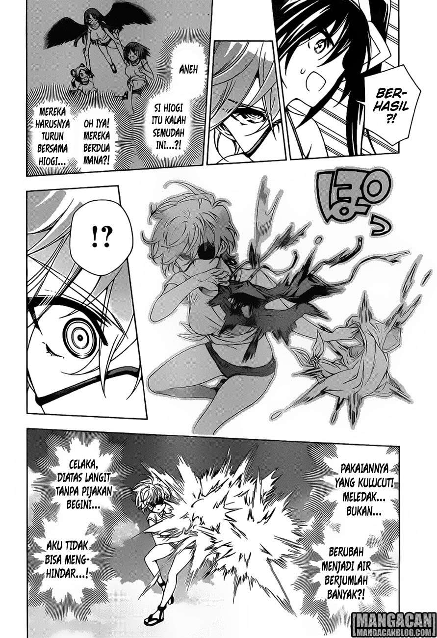 Yuragi-sou no Yuuna-san Chapter 107 Gambar 14