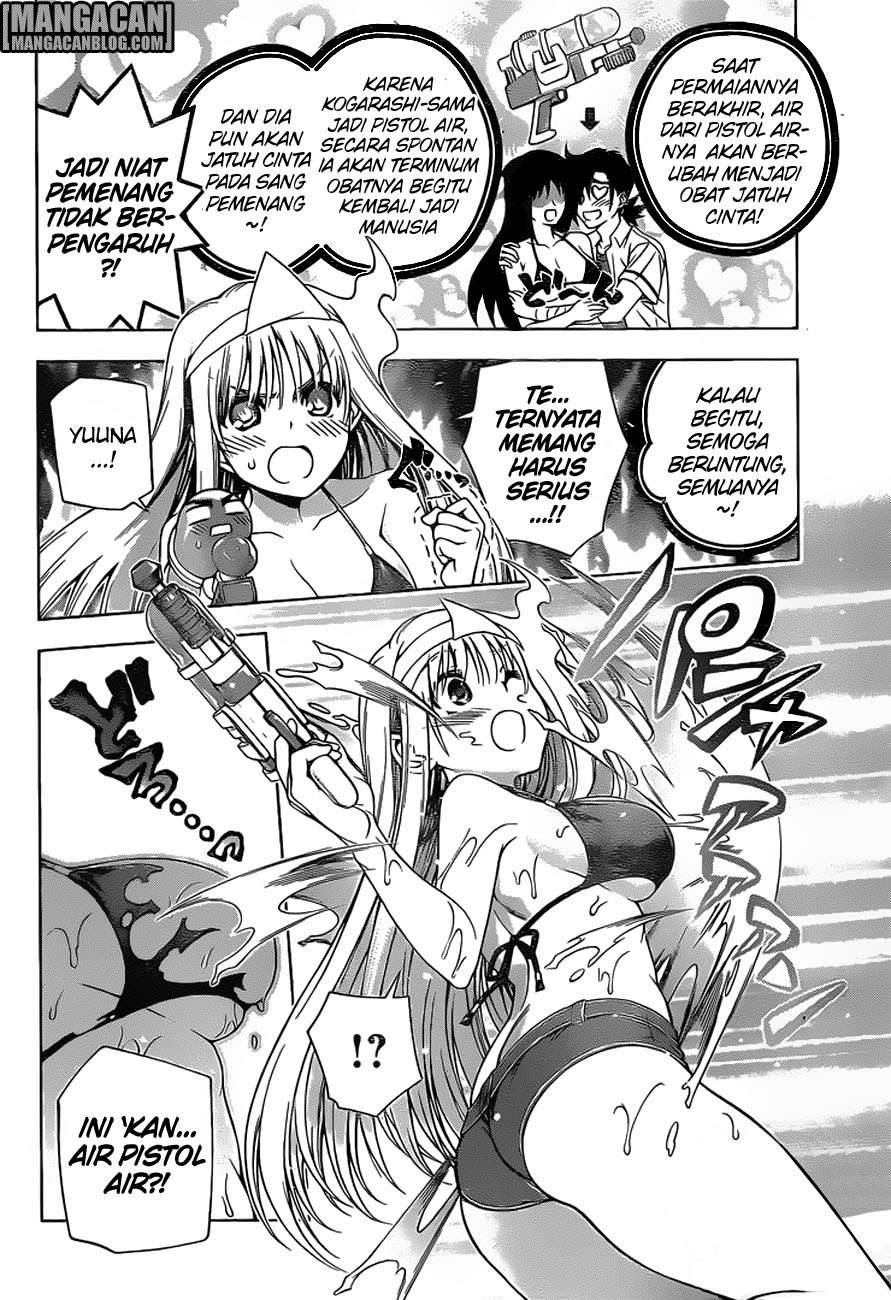 Yuragi-sou no Yuuna-san Chapter 107 Gambar 4