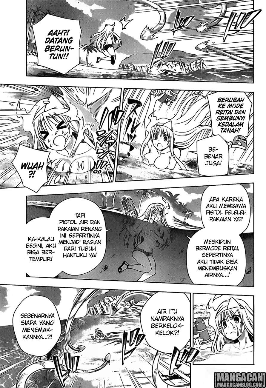 Yuragi-sou no Yuuna-san Chapter 107 Gambar 5