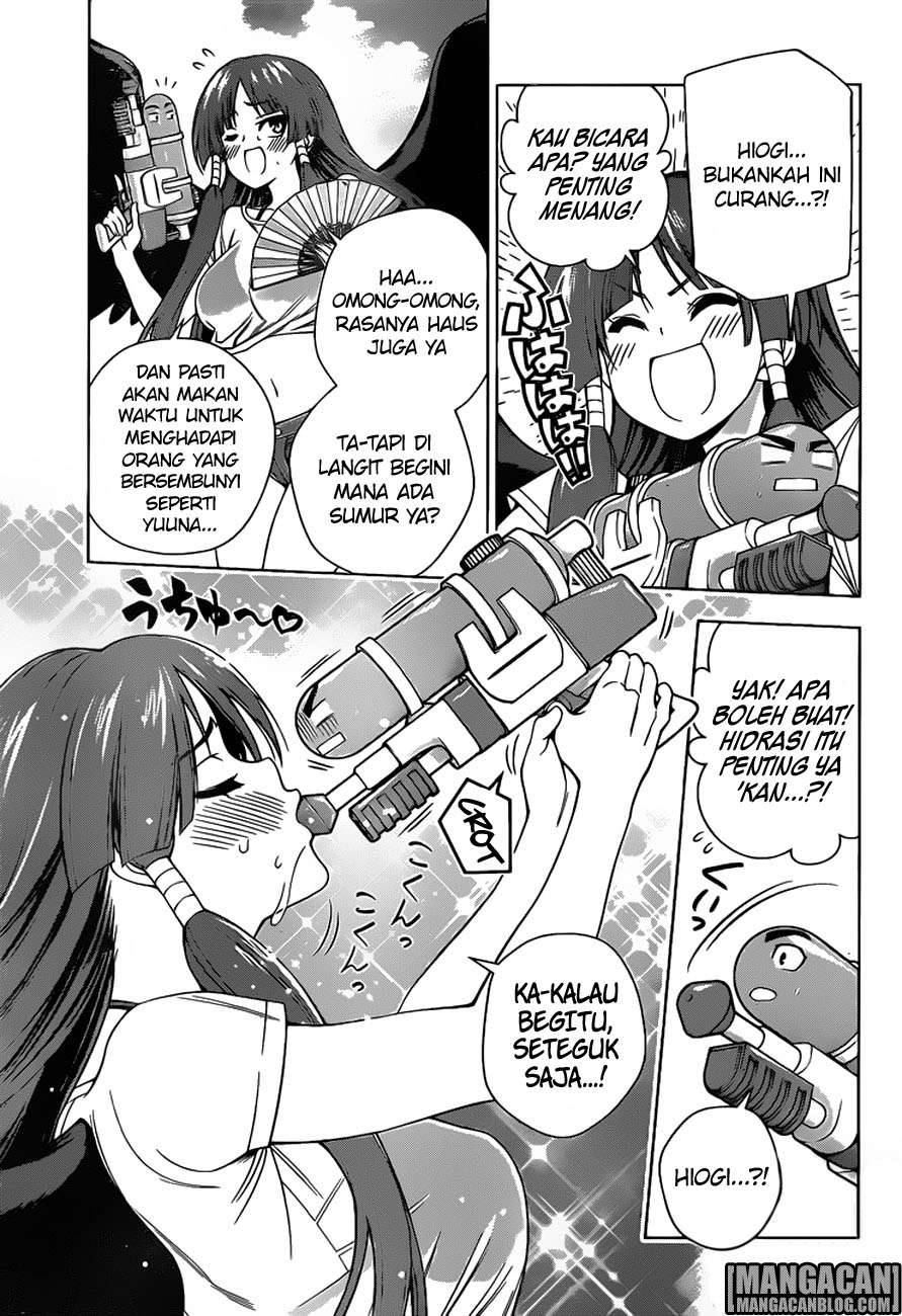 Yuragi-sou no Yuuna-san Chapter 107 Gambar 7