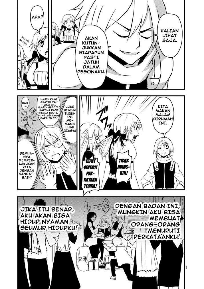 Yuusha ga Shinda! Chapter 3 Gambar 10