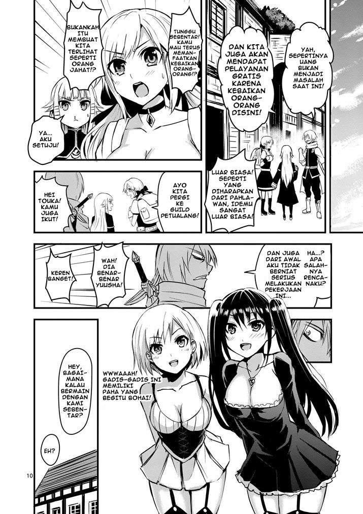 Yuusha ga Shinda! Chapter 3 Gambar 11