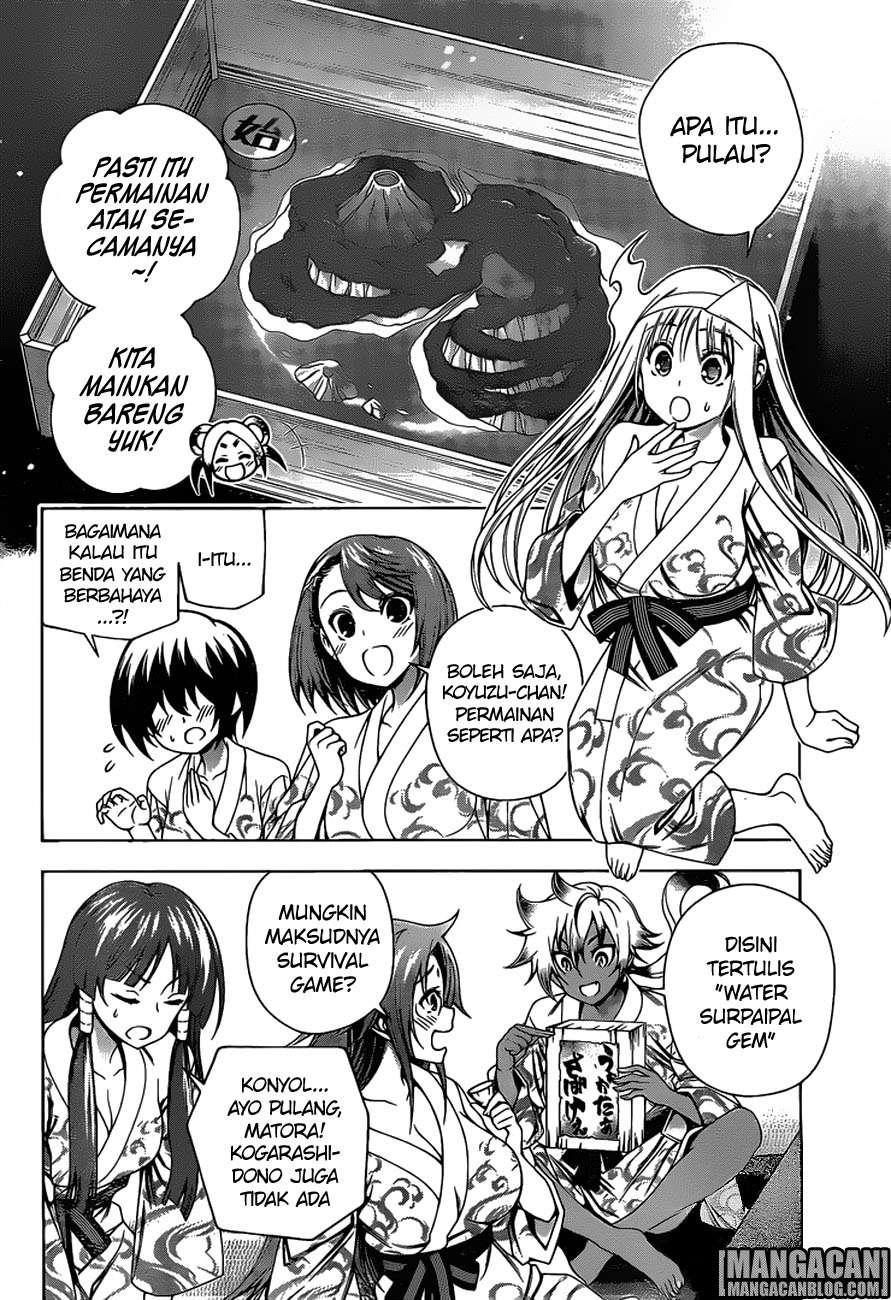 Yuragi-sou no Yuuna-san Chapter 106 Gambar 4
