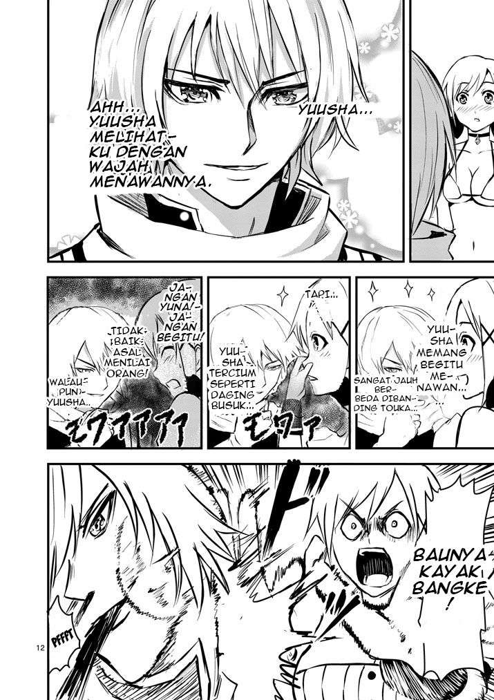 Yuusha ga Shinda! Chapter 2 Gambar 13