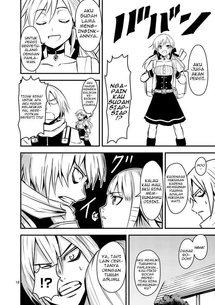 Yuusha ga Shinda! Chapter 2 Gambar 19