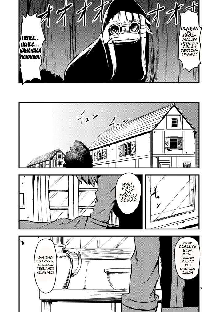 Yuusha ga Shinda! Chapter 2 Gambar 8