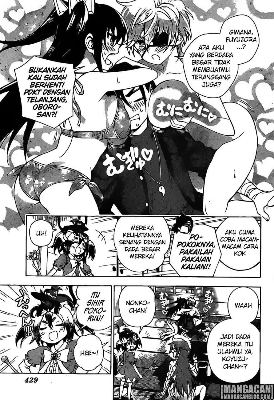 Yuragi-sou no Yuuna-san Chapter 104 Gambar 14