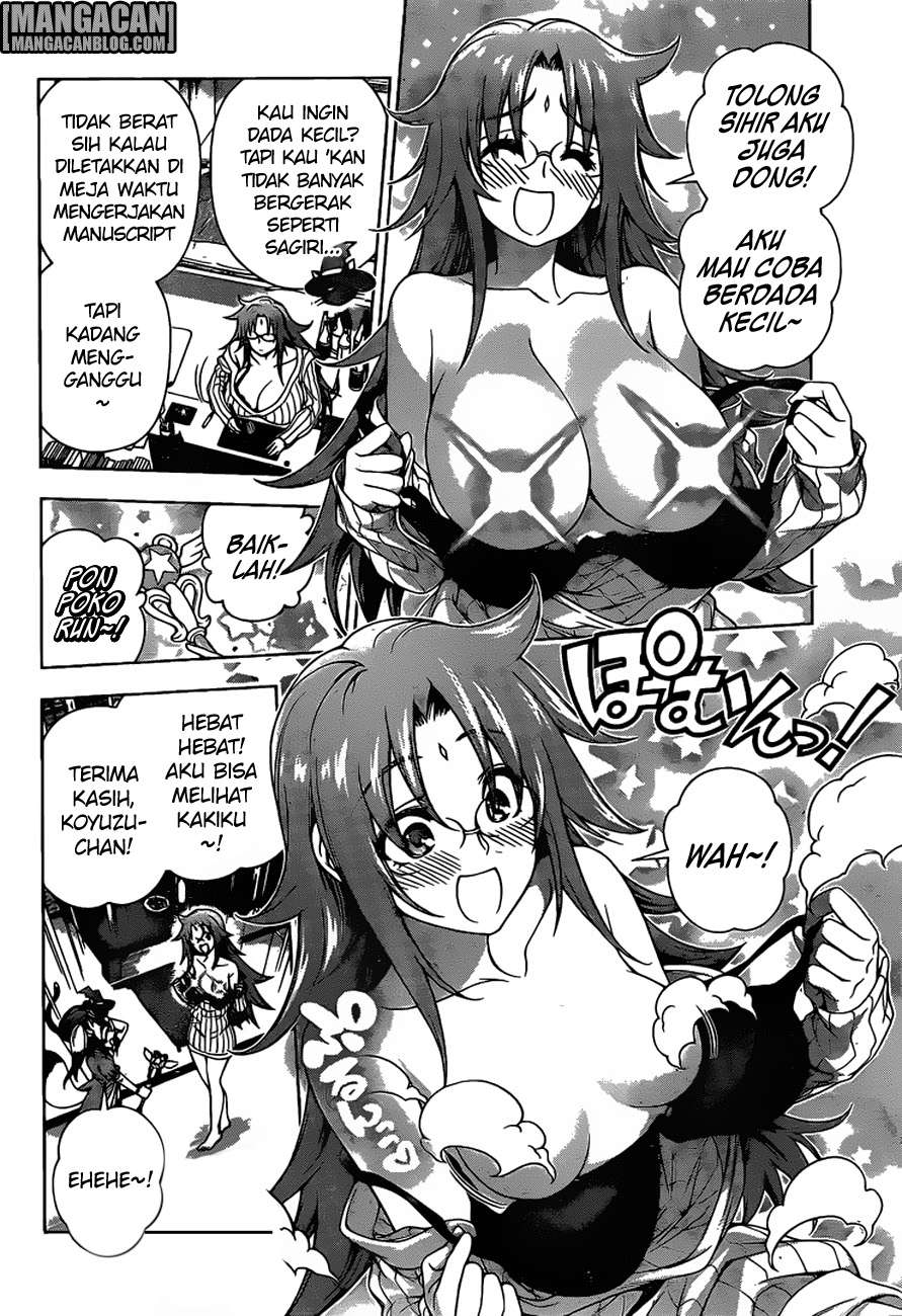 Yuragi-sou no Yuuna-san Chapter 104 Gambar 15