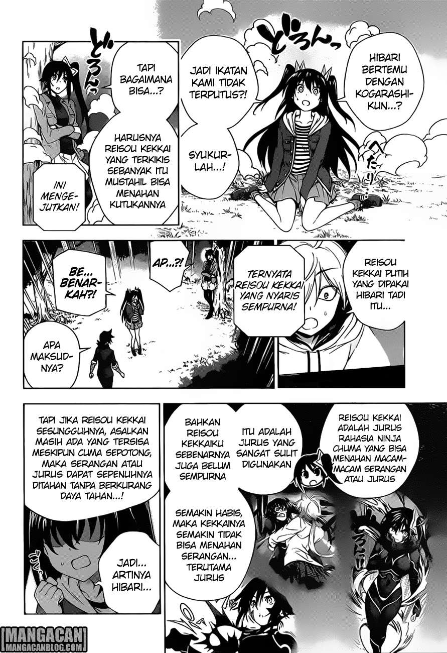 Yuragi-sou no Yuuna-san Chapter 103 Gambar 13