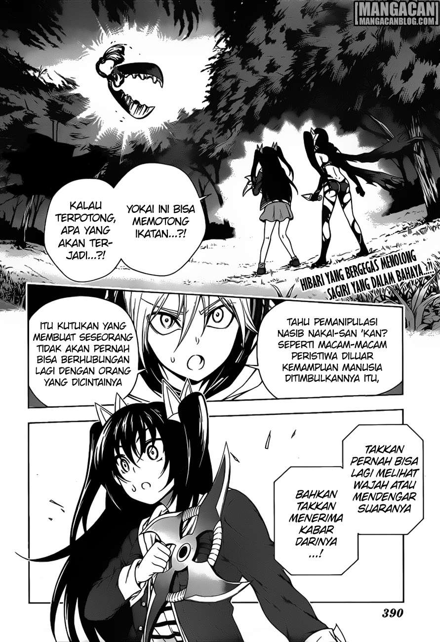 Yuragi-sou no Yuuna-san Chapter 103 Gambar 3