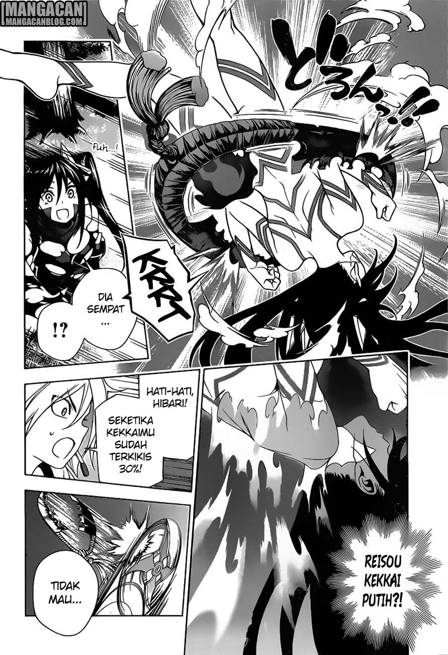 Yuragi-sou no Yuuna-san Chapter 103 Gambar 7