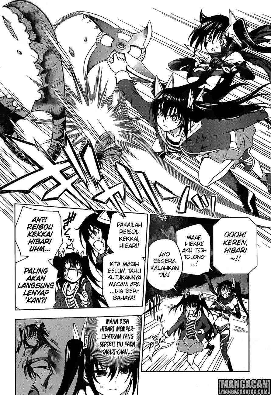 Yuragi-sou no Yuuna-san Chapter 102 Gambar 19