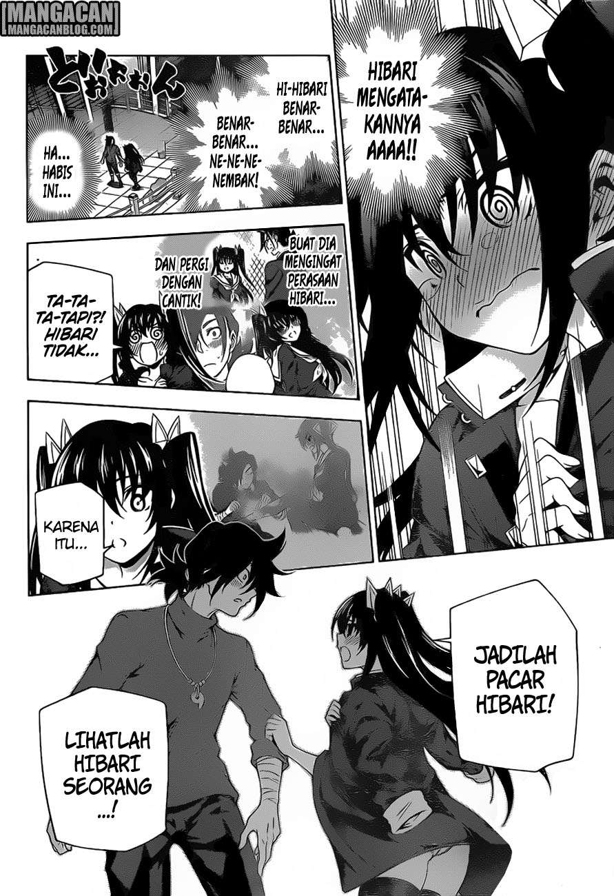 Yuragi-sou no Yuuna-san Chapter 102 Gambar 3