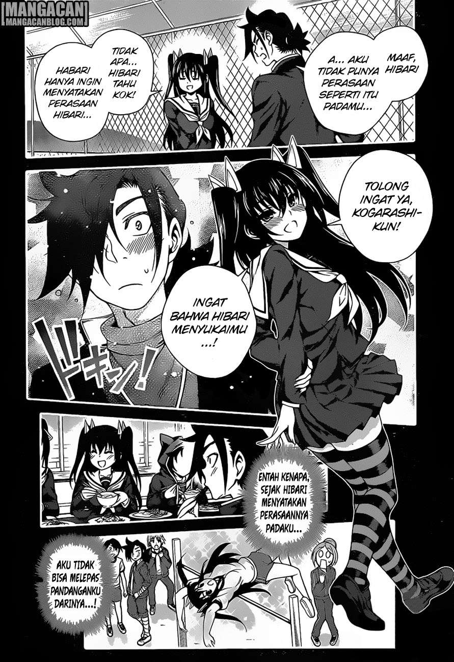 Yuragi-sou no Yuuna-san Chapter 101 Gambar 7