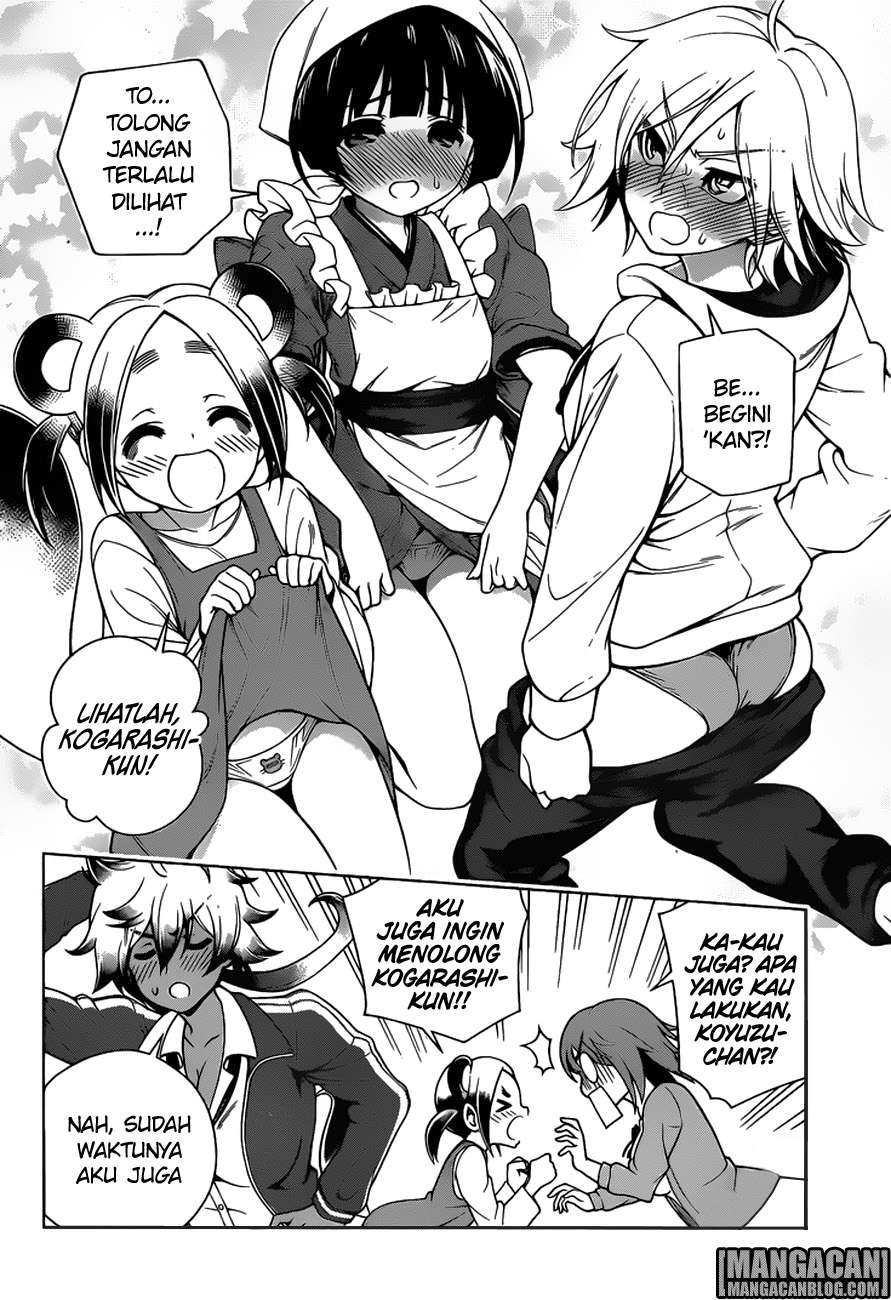 Yuragi-sou no Yuuna-san Chapter 99 Gambar 13