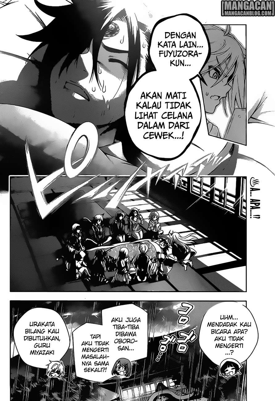 Yuragi-sou no Yuuna-san Chapter 99 Gambar 3