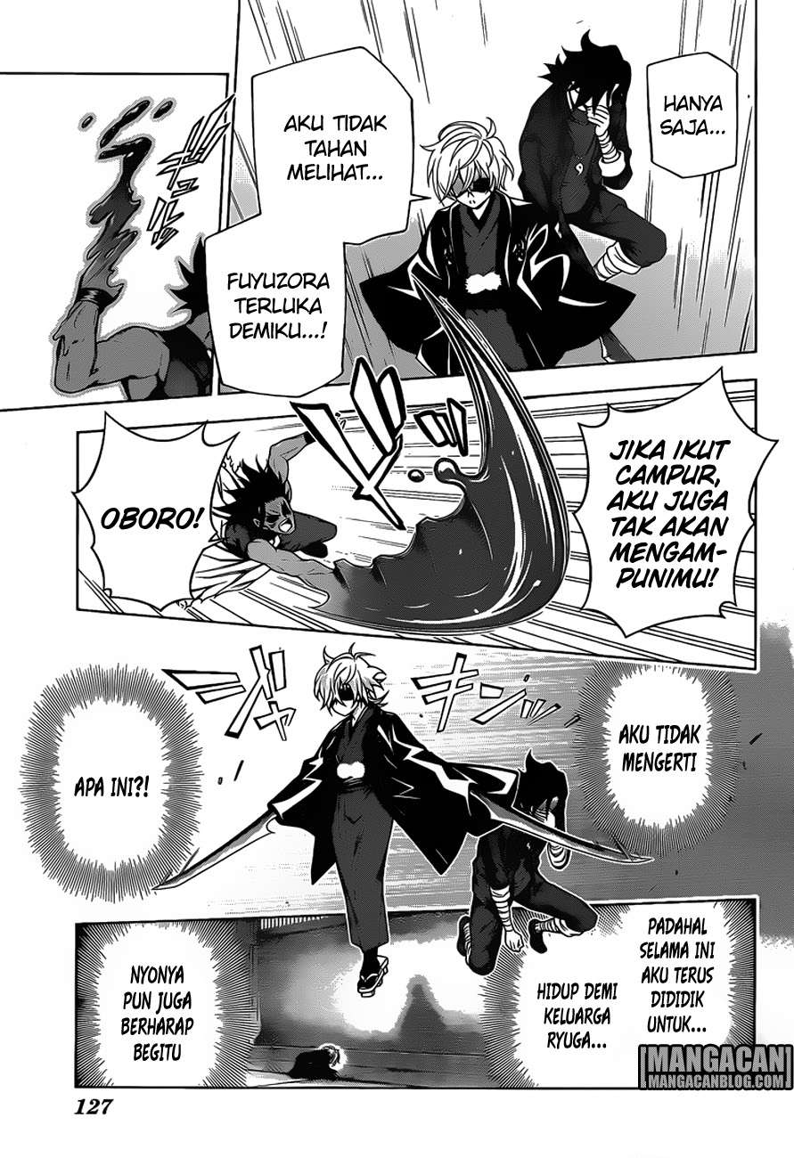 Yuragi-sou no Yuuna-san Chapter 98 Gambar 7