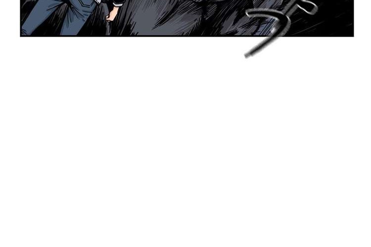 Her Hero Chapter 25 Gambar 54