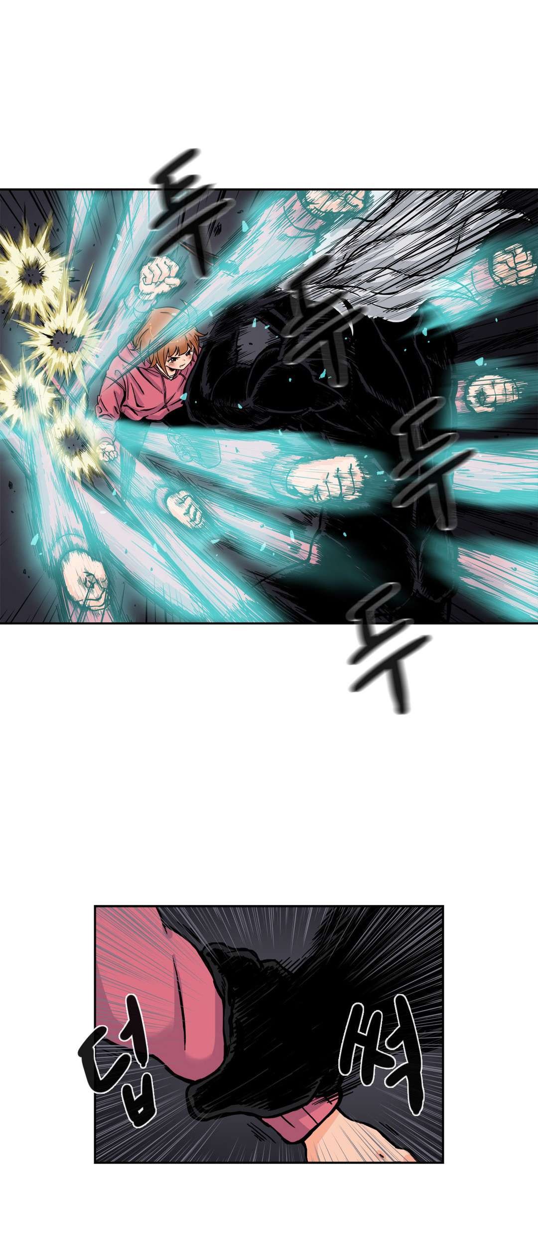 Her Hero Chapter 24 Gambar 22