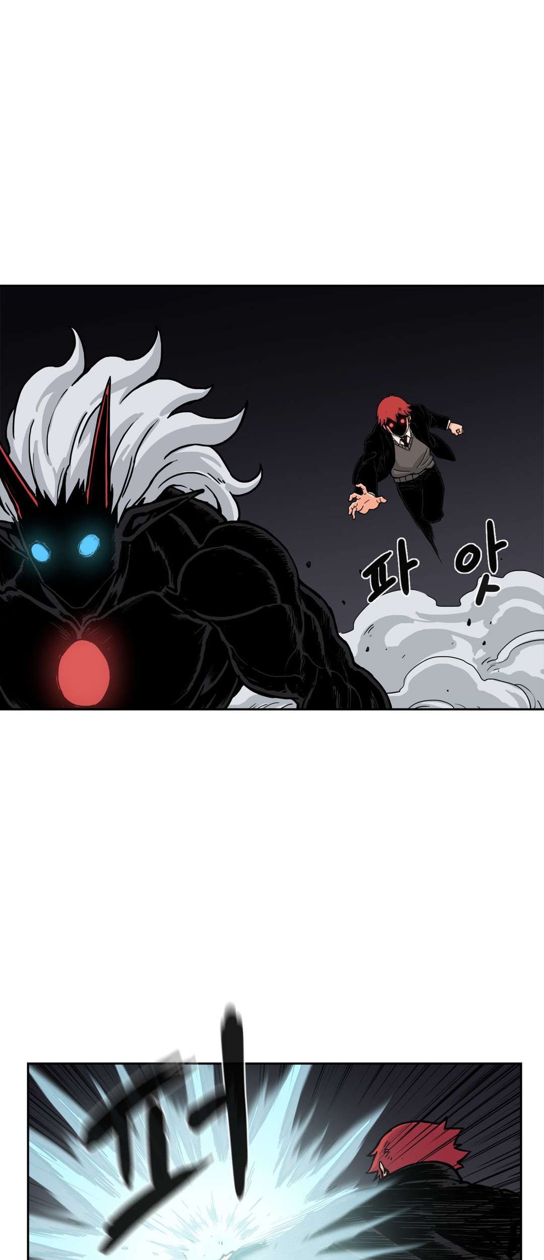 Her Hero Chapter 24 Gambar 24